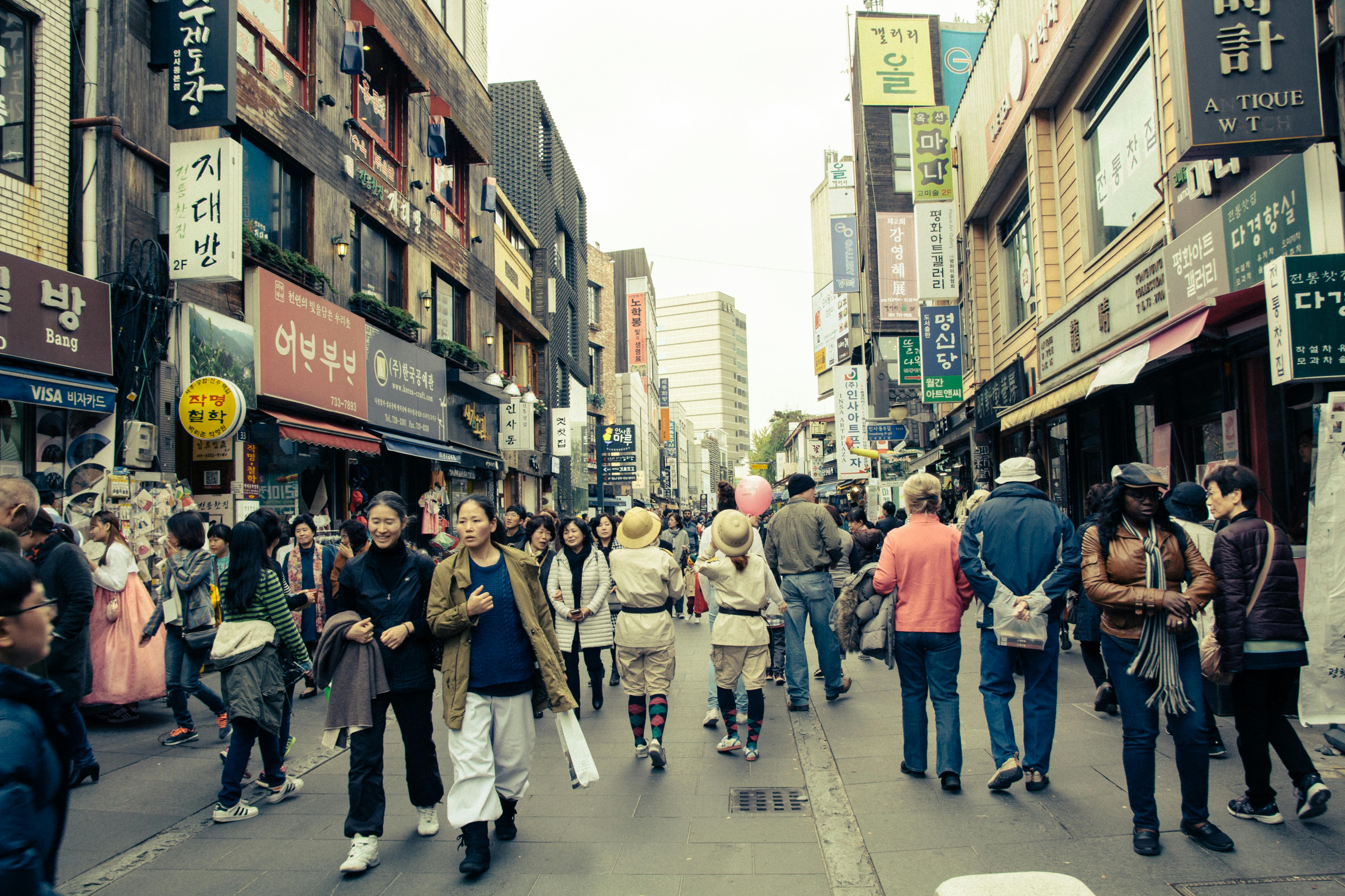 Business Image
